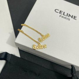 Picture of Celine Earring _SKUCelineearring01cly1021693